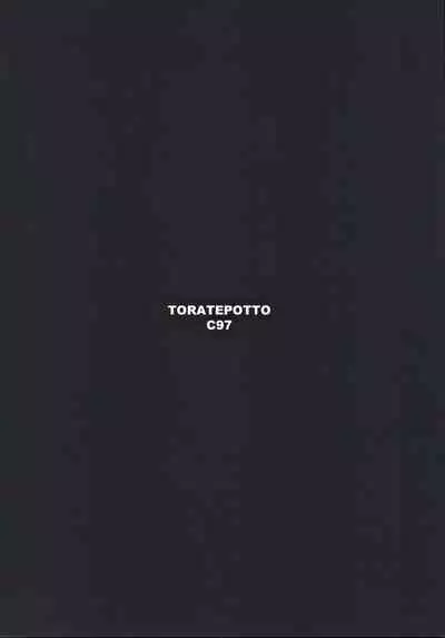 (C97) [Toratepotto (Tetora)] Fragments (Xenoblade Chronicles 2) [English] [NHNL]