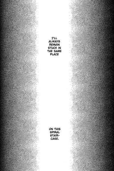 Rasen Kaidan | Spiral Staircase