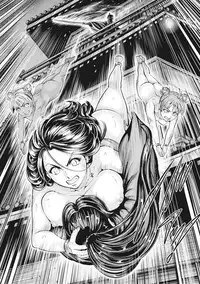 [Yukihiro Oosugi] Aruki Miko Kyuubi Vol 01 [Digital]