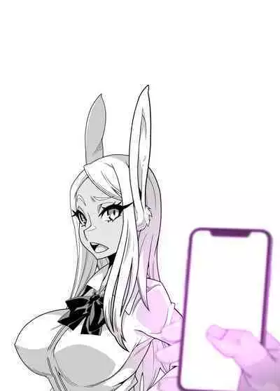 SennouAPP Youryouban Koukajikkan Otameshi Tabi