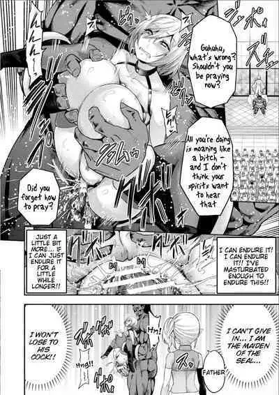 ERONA 2 Orc no Inmon ni Modaeshi Miko no Nare no Hate Yonwa