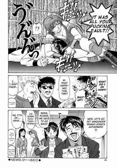 Caster Natsume Reiko no Yuuwaku Vol. 2 Ch.1-8