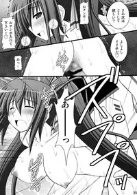 (C80) [Asanoya (Kittsu)] Ichika no Choukyou Nisshi 2 (IS <Infinite Stratos>)