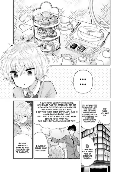 [Shiina] Noraneko Shoujo to no Kurashikata Ch. 16-24 | How to Live With A Noraneko Girl Ch. 16-24 [English] [obsoletezero]