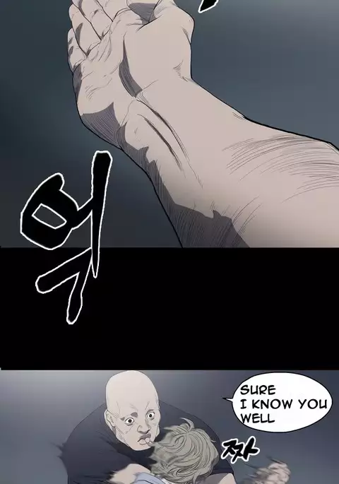 Kitsch | Disrespectful Bitch Ch. 1-71