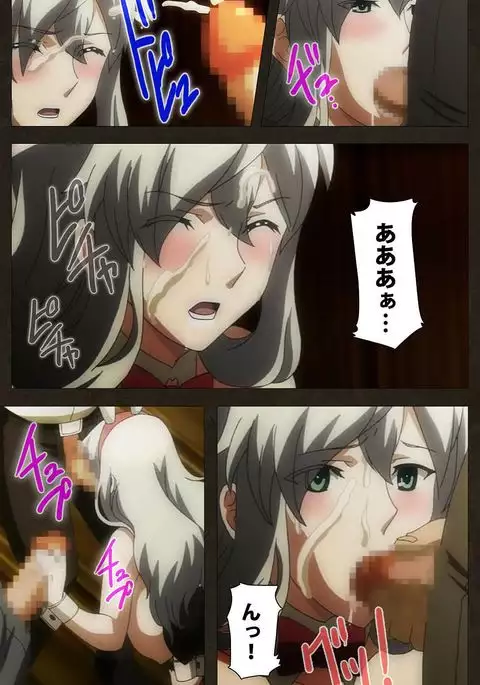 DEMONION ⁯Gaiden -Complete Han-