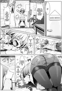 [NAZ] Onii-chan e no Okurimono | A Present for Onii-chan (Ichigo Chocolate Flavor) [English] [BlindEye]