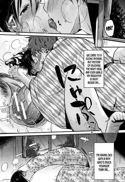 Moteamashi Zuma Ch. 1-2