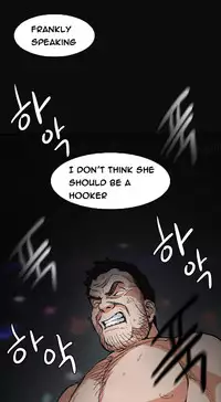 By Chance (Ep. 1-15) [English]