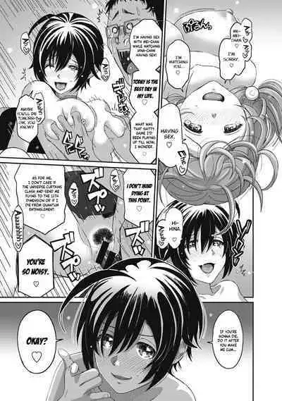Hinamix Vol. 1-9