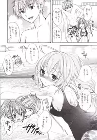 [BEAT-POP (Ozaki Miray)] 16858198401O (Kantai Collection -KanColle-) [Digital]