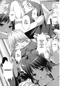 (SC50) [PiT (Natsuki Shuri)] Ihen ga Michi wo Yattekuru | Strange Occurrences This Way Comes Part 1 (Touhou Project) [English] [desudesu]