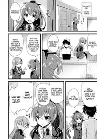 (C88) [AYUEST (Ayuya)] szyt_nnsr ? (Kantai Collection -KanColle-) [English] [L-san]