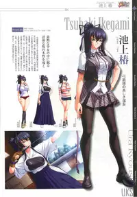 [Kagami] КАРТИНА Kagami X Bishop Art Works