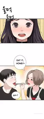 Tissue Thieves Ch.1-6 (English) (Ongoing)