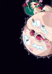 [Studio Mizuyokan (Higashitotsuka Raisuta)] DARK SLAVES HARDCORE DL (PreCure Series)