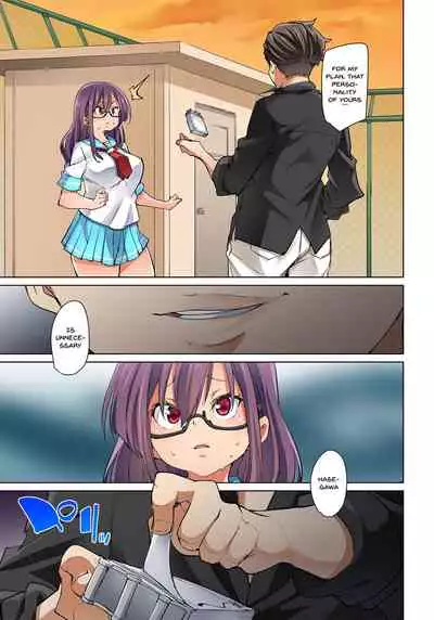 [Marui Maru] Hattara Yarechau!? Ero Seal ~Wagamama JK no Asoko o Tatta 1-mai de Dorei ni~ | Commanding Stickers!? Ero Seal ~With One Sheet Selfish High Schoolers Become Enslaved to Cock 1-22 [English] {Doujins.com} [Digital]