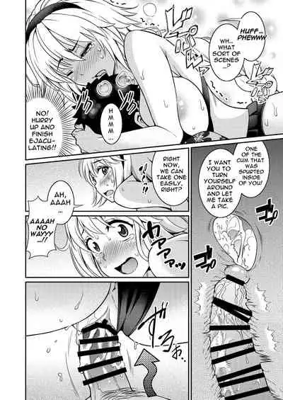 [Kurokoya (Shikigami Kuroko)] Jeanne-chan no Ecchi na Satsueikai | Jeanne-chan's Lewd Photoshoot (Fate/Grand Order) [English] [Doujins.com] [Digital]