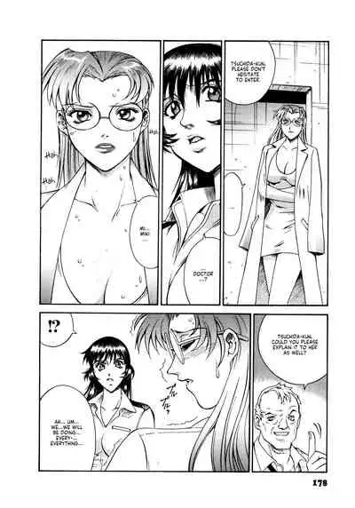 Parasiter Miki Ch. 1-8