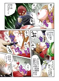 [Nightmare Express -Akumu no Takuhaibin-] Yokubou Kaiki dai 373 shou - W Kyonyuu New Half Goukanma Aki & Mika Shioki Shimatsu 1 Nama Shibori Jinmon Hen -