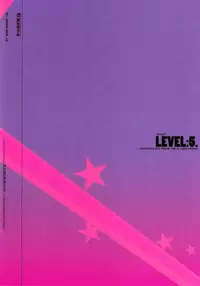 (C89) [Article 60 of Criminal Code, HF (Shuhan)] LEVEL:5. (Dragon Quest III)