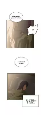 [Husky guy] SStudy Ch.0-25.1 (English) (YoManga) (Ongoing)