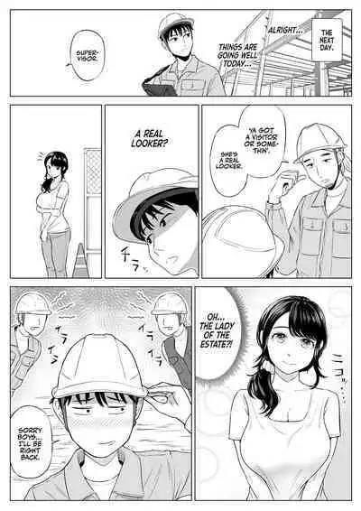 Ore ga Dairi Tanetsuke Suru Koto ni Natta Hitozuma Tachibana Shizuka-san wa Nannimo Shiranai! | Shizuka Tachibana, the Housewife Who Collects My Sperm Donations, Doesn’t Know a Damn Thing!!