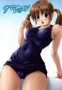 [Kagehara Hanzou] Imouto Factory