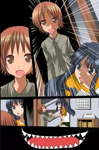 [DL Mate] Sennou Shihai Kanryou~Zen 120 Page