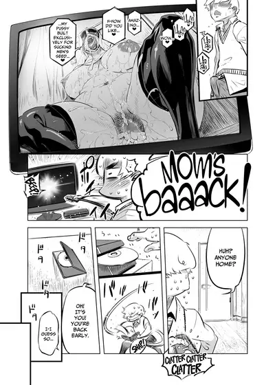 [Yuugengaisha Mach Spin (Drill Jill)] Zentou Mask Seiyoku Slave Hitozuma 〇〇-san | Full Face Mask Sex Slave Wife, 〇〇-san [English] [CulturedCommissions]