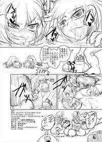 [Coffee Chazuke (Genjirou)] Roll-channel! Honjitsu no Guest wa... Watashi!? (Mega Man Legends) [Digital]