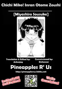 [Miyashiro Sousuke] Chichi Miko! Inran Otome Zoushi Ch. 1-4 [English] [Pineapples r' Us]