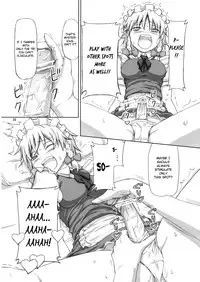 (C74) [.7 (DAWY)] Futanari Sakuya-san (Touhou Project) [English] [biribiri]