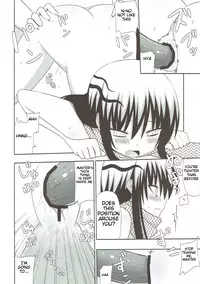 (CT17) [7cm (Nase)] Yukidoke | Melting Snow (Nurarihyon no Mago) [English] [Smith Johnson]