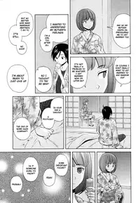 [Fuuga] Sensei wo Mitekudasai | Sense of Values of Wine [English] [Faytear + World Three] [Decensored]