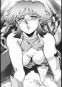 [Studio Z-Agnam (Azuma Kyouto)] HONEY FLASH! 1 (Cutey Honey)