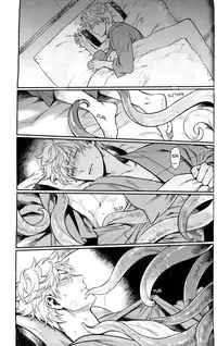 (C86) [3745HOUSE, tekkaG (Mikami Takeru, Haru)] NULL NULL (Gintama) [English] {valc21, dast88} [Decensored]