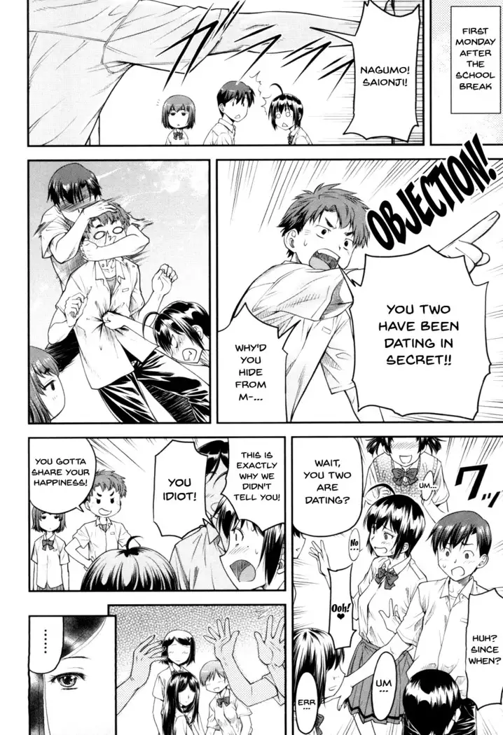 Kaname Date Jou Ch. 1-7