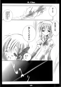 [Charcot] Yandere Days (Various)