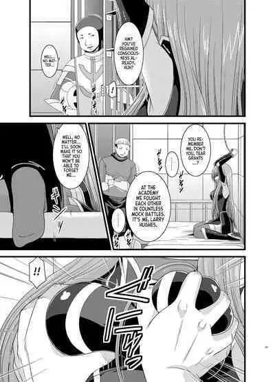 Melon ga Chou Shindou! R5 | Melon in Full Swing R5