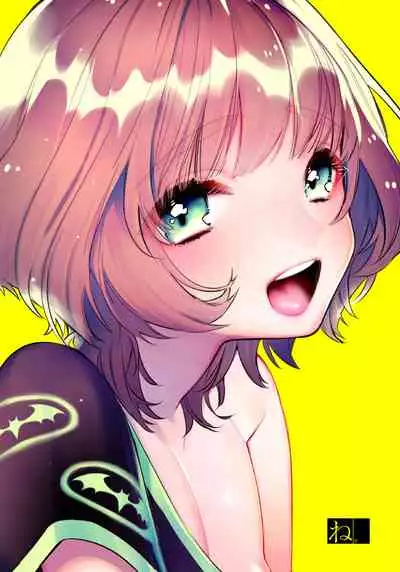 [Ne. (Shiromitsu Daiya)] Reoto to Boku no Yawayawa na Seikatsu [Chinese] [瑞树汉化组] [Digital]