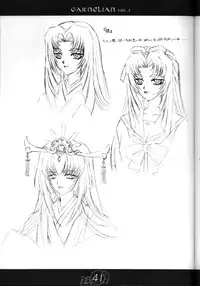 [CARNELIAN] CARNELIAN vol.2 - Re·Leaf Settei Shiryou Tsudo