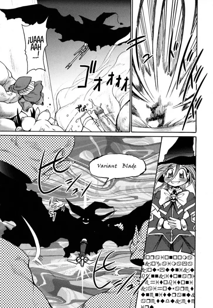 Mononoketyou Kaikitan Ch. 1-3