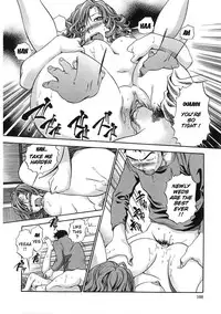 [The Seiji] Hamichichi Onee-san ~Kinyoubi wa Hentai~ [English] [MODEM_ON_FIRE]