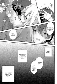 (brilliant days 6) [Samgyetang (Seseri)] Tsugunai no Innocent (Ensemble Stars!) [English]