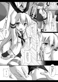 [Nagiyamasugi (Nagiyama)] KanMusu Ryoujoku 1 Hitori de Ensei ni Kita Shimakaze o Tsukamaete Rinkan (Kantai Collection -KanColle-) [Digital]
