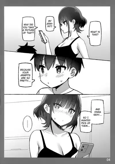 (COMIC1☆22) [Candy Club (Sky)] Onee-chan to Torokeru Kimochi SP 2 | The Melting Feeling with Onee-chan SP 2 [English] [CHLOEVEIL]