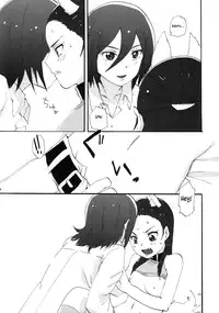 (C85) [Yukirinrin! (Yu)] Akazukin-chan? (Futari wa Precure Splash Star) [English] [/u/ scanlations]