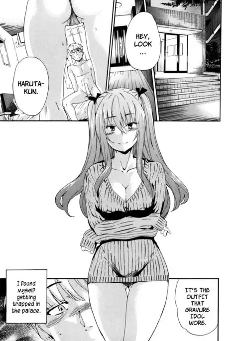 The Palace of the Dragon King and The Spider's Web