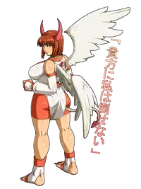 [Akatsuki Akaza Dou (Fusisya O)] THE Breeder Nikki (Monster Rancher) [Digital]